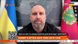 Олег Синєгубов в ефірі телемарафону «Єдині новини» розповів про оперативну ситуацію на Харківщині