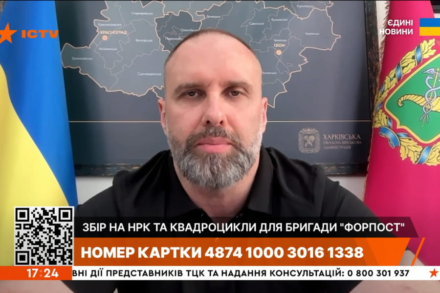 Олег Синєгубов в ефірі «Єдиних новин» розповів про ситуацію на Харківщині