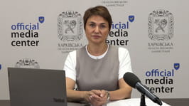 Брифінг: "Епідемічна ситуація в Харківській області та протидія розповсюдженню інфекційних хвороб"