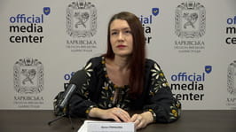 Брифінг: "Про реалізацію проекту «Відкриваємо архіви. Безсмертя “Слова”»