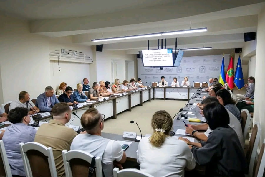 У Харківській області посилюють моніторинг роботи експертних команд з оцінювання повсякденного функціонування особи
