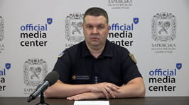 Брифінг: "Оперативна ситуація на Харківщині за минулий тиждень"