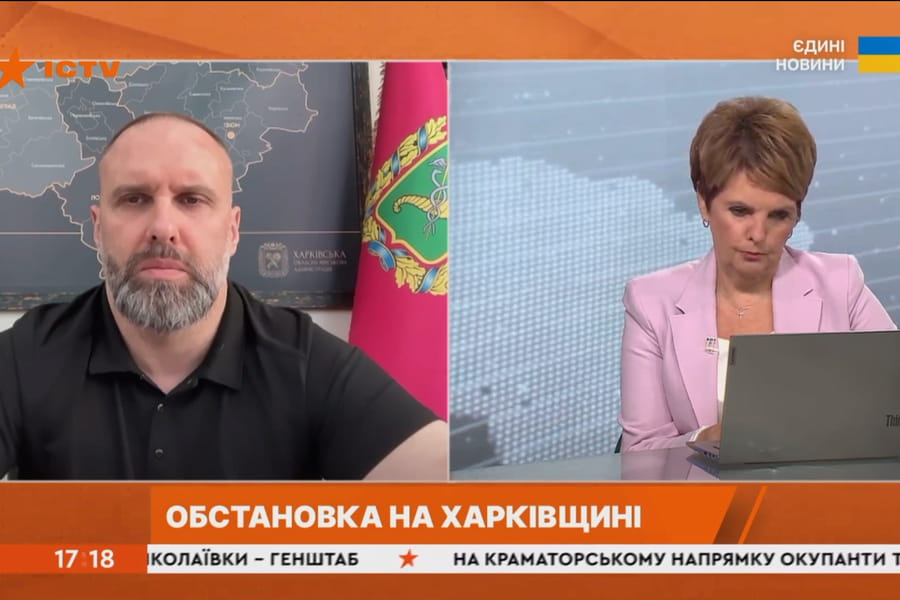Олег Синєгубов в ефірі «Єдиних новин» розповів про ситуацію на Харківщині