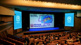 За ініціативи Молодіжного конгресу Харківщини та ХОВА відбувся показ фільму «Друге дихання»