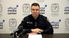 Брифінг: "Оперативна ситуація на Харківщині за минулий тиждень"