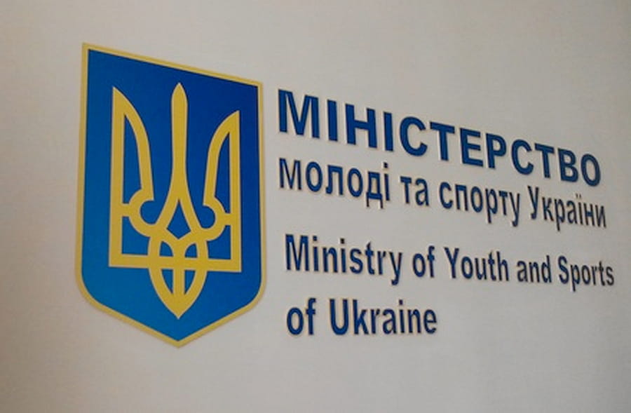Рекомендації Міністерства молоді та спорту України щодо реалізації програм, проєктів та проведення заходів
