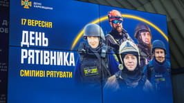 Олег Синєгубов відзначив рятівників Харківщини напередодні їхнього професійного свята
