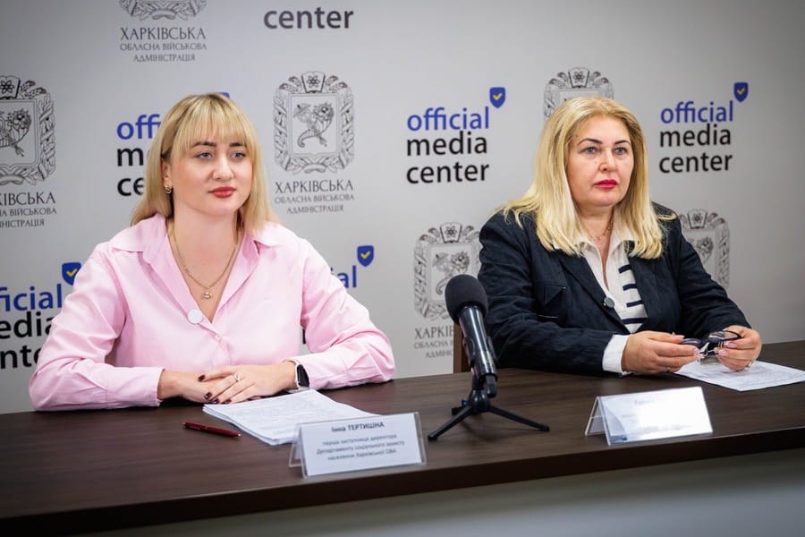 Харківська ОВА сприяє реалізації державної програми «Зимова підтримка» в громадах області
