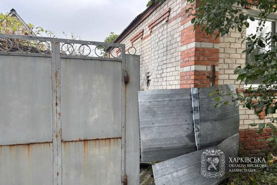 Олег Синєгубов – про ситуацію на Харківщині станом на 25 вересня