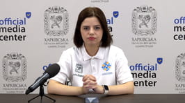 Брифінг: «Реалізація заходів у межах роботи Молодіжного конгресу Харківщини»