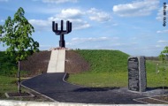 Харківщина вшанувала пам’ять жертв Катастрофи європейського єврейства