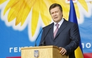 Без розвитку та вдосконалення аграрного сектору економіки неможлива модернізація нашої країни. Віктор Янукович