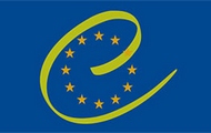 Харків в 2010 році отримає четверту європейську премію