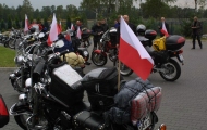 Харків відвідають учасники Х Катинського моторейду