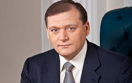 Михайло Добкін зустрівся з представниками профспілкового активу області