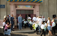 Михайло Добкін привітав учнів загальноосвітньої школи № 20 зі святом Першого дзвоника