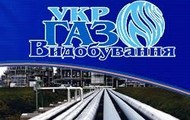 Обсяг інвестицій ДК «Укргазвидобування» в Харківську область цього року складе близько 1,5 млрд.грн.