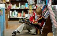 Як сучасну людину, яка вміє читати, зробити читачем? - тема розмови у «Філософському кафе»