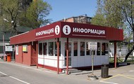 Інформаційно-туристичні пункти в Харківському аеропорту і на Південному вокзалі користуються попитом в українських та іноземних туристів