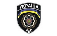 Охорону громадського порядку під час проведення матчів Євро-2012 в Харківській області будуть забезпечувати понад 6 тис. співробітників міліції
