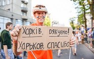 Багатьом політикам слід вибачитися перед Україною і Харковом за ту інформаційну війну, яку вони вели напередодні Євро-2012