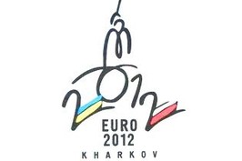 На підготовку Харківської області до Євро-2012 було використано більше 13 млрд. грн.