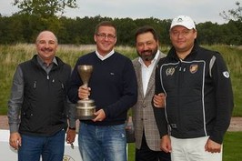 У Харкові відбувся турнір з гольфу на кубок Михайла Добкіна (доповнено)