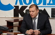 Михайло Добкін візьме участь у прямій телефонній лінії в редакції газети «Слобідський край»