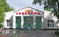 Харківський «Артек» планується створювати на базі дитячого табору «Сонячний»
