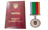 Харківських дорожників нагороджено медалями «За працю і звитягу»