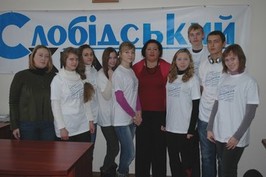 У редакції газети «Слобідський край» відбулося заняття Школи юних журналістів
