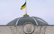 У 2012 році Верховною Радою України було ухвалено близько 350 законів та кілька кодексів
