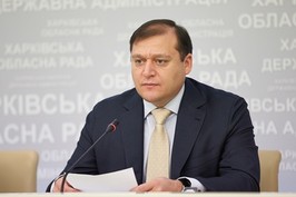 2012 рік був для Харківської області роком розвитку. Михайло Добкін