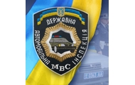 За час роботи сервісного центру ГУ МВС України у Харківській області до нього надійшло 66 заяв по лінії управління ДАІ