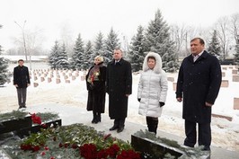Керівники області вшанували пам'ять Євгена Кушнарьова