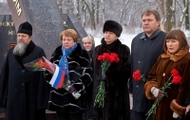 Харківщина вшанувала пам'ять червоноармійців, які загинули біля залізничного переїзду в с. Пилипівка