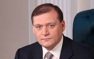 Михайло Добкін бере участь у засіданні Комітету економічних реформ