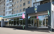 Харківський дозвільний центр визнаний кращим в Україні