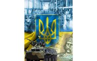 У Харківській області буде проведено нараду щодо роботи підприємств концерну «Укроборонпром»