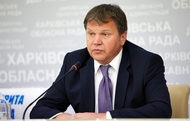 Законопроект про технополіс «П'ятихатки» поданий на реєстрацію до Верховної Ради України