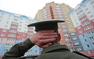 Цього року планується збільшити фінансування будівництва житла для військовослужбовців України