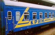 Цього року кількість поїздів у Кримському напрямку збільшено
