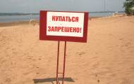 За 2014 рік на водоймах Харківщини загинула 21 людина