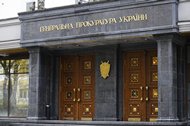 Глава держави підписав Закон України "Про прокуратуру"