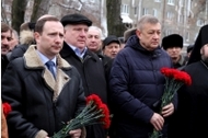 На Харківщині вшанували пам'ять загиблих в Афганістані