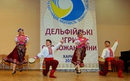 На Харківщині обдарована молодь змагається на п’ятих Дельфійських іграх