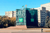 На місці пам'ятника Леніну на площі Свободи може з'явитися фонтан зі стелою або скульптура етнографічних регіонів країни