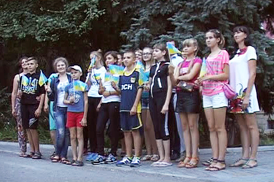 Дітей учасників АТО відправили на відпочинок до Угорщини