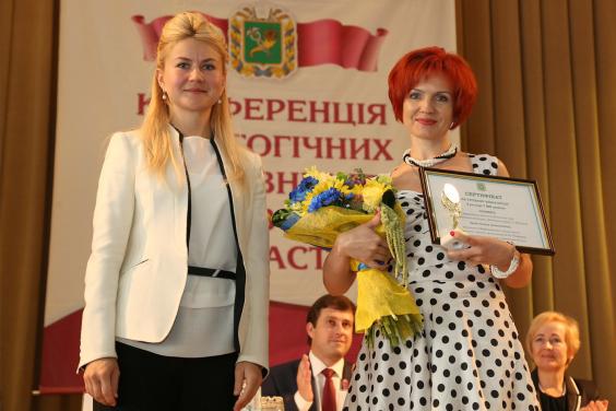 Кращі педагоги Харківщини нагороджені відзнаками ХОДА