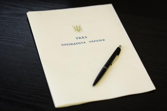 Президент підписав указ про шефську допомогу військовим частинам ЗСУ, Нацгвардії та ДПС